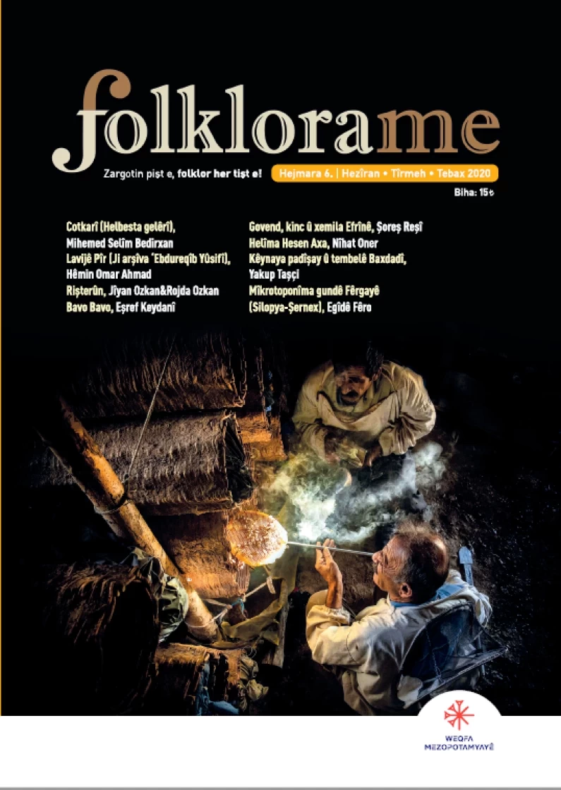 Folklora Me 6 - Sal-Hejmar: 2020 / 06