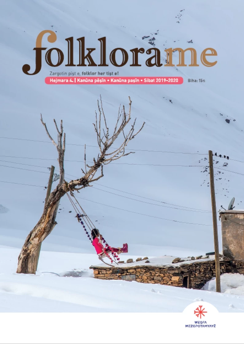 Folklora Me 4 - Sal-Hejmar: 2019 / 04