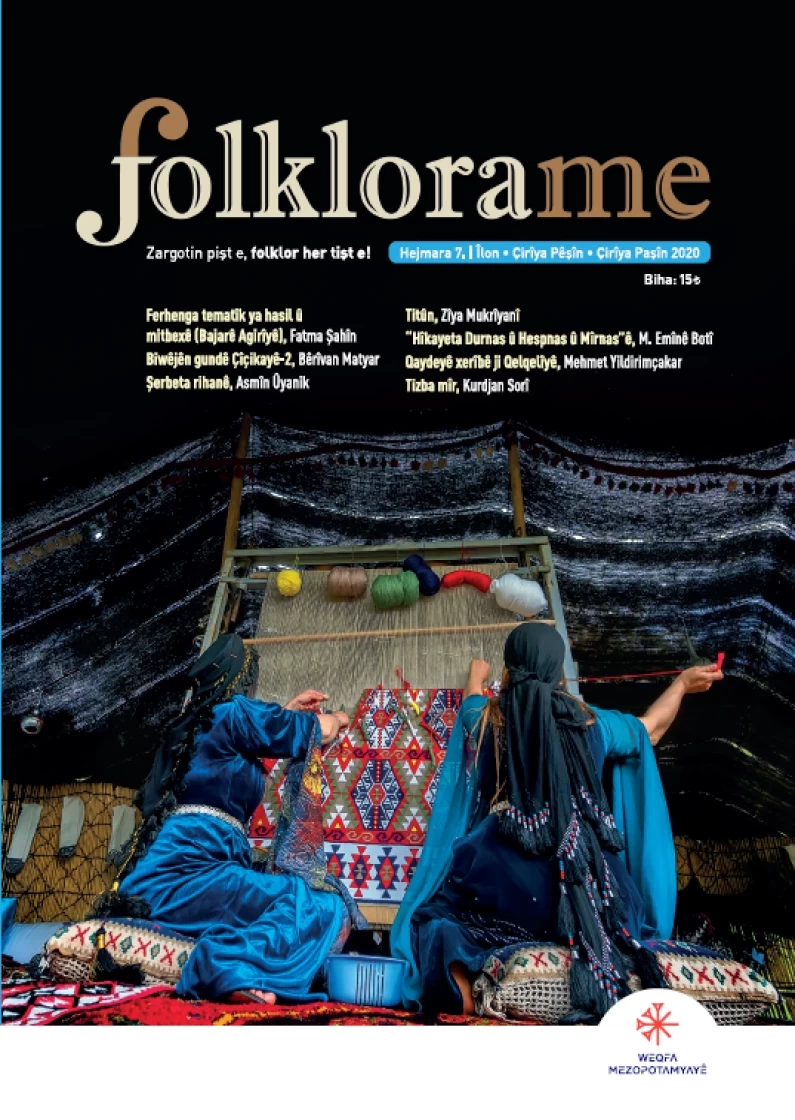 Folklora Me 7 - Sal-Hejmar: 2020 / 07