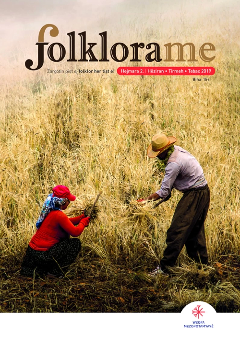 Folklora Me 2 - Hejmar 2019 / 02