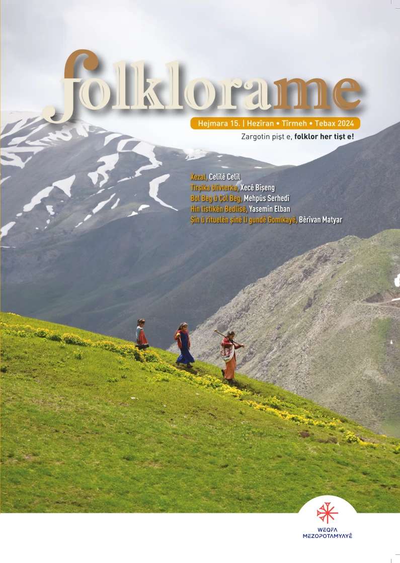 Folklora Me 15 - Sal-Hejmar: 2024 / 15