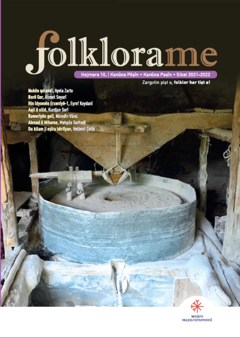 Folklora Me 10 - Sal-Hejmar: 2022 / 10