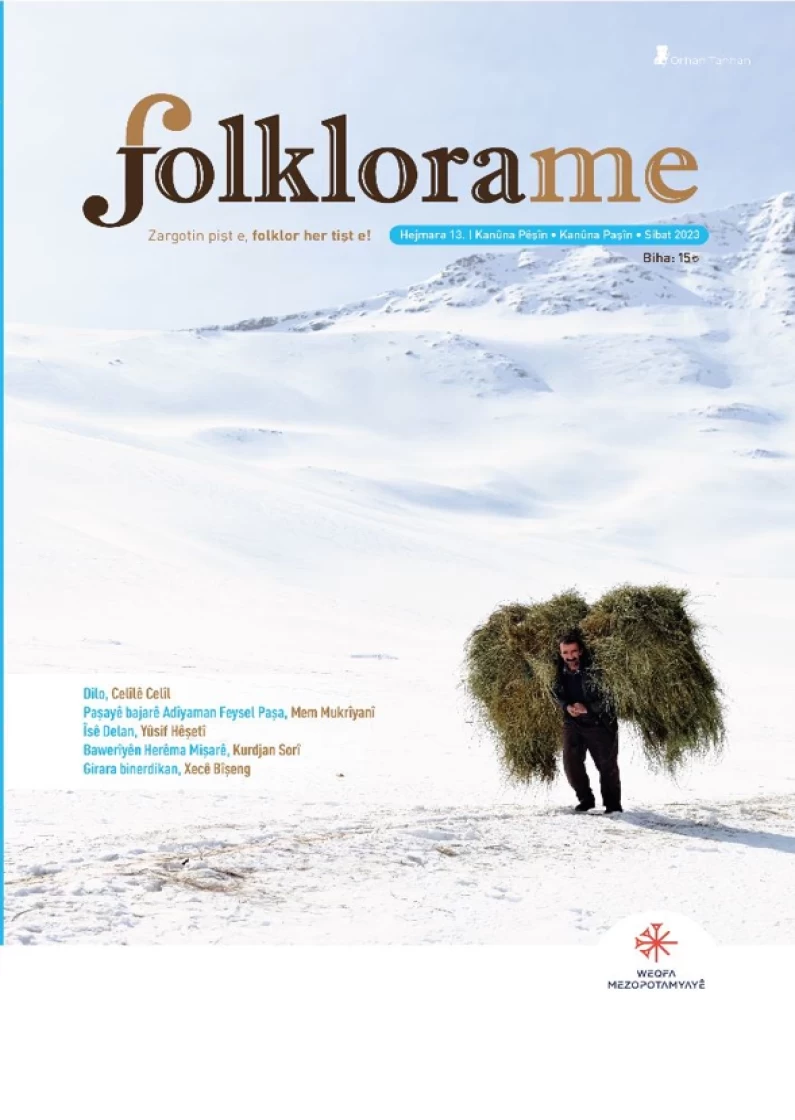 Folklora Me 13 - Sal-Hejmar: 2023 / 13